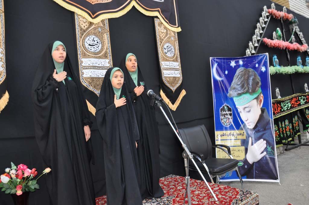 گردهمایی کودکان عاشورایی در کرج برگزار شد