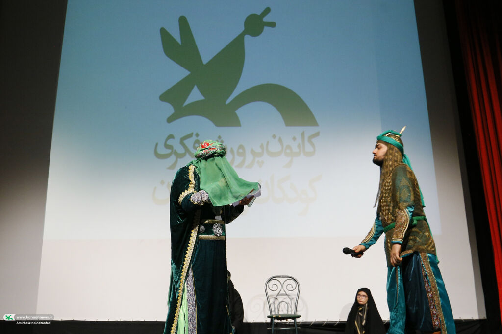 عهد کودکان با امام خوبان