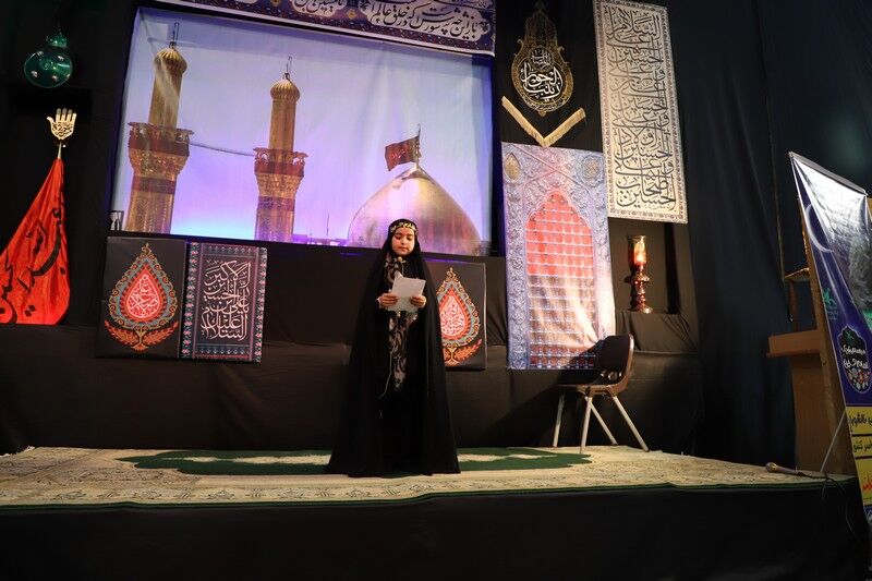 نخستین گردهمایی استانی کودکان عاشورایی در قزوین