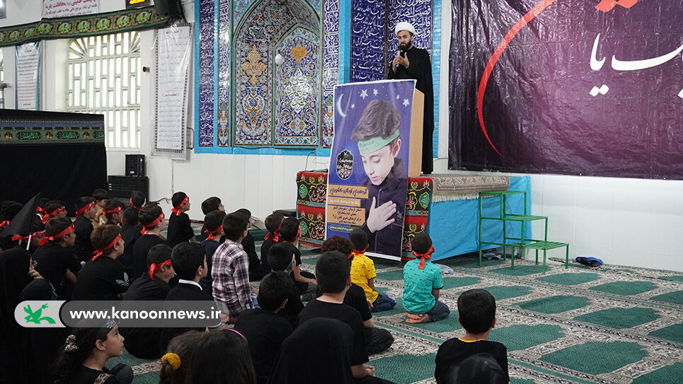 میهمانان کوچک امام حسین(ع) در لرستان گردهم آمدند