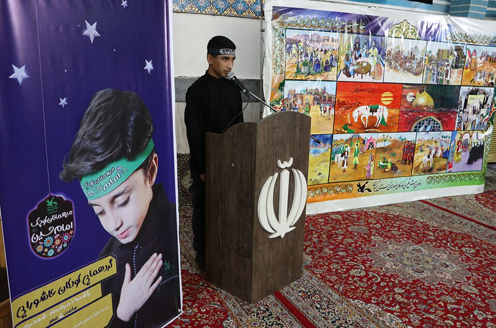 میهمانان کوچک امامحسین گردهمآمدند/ شور و شعور حسینی کودکان عاشورایی، متجلیشد