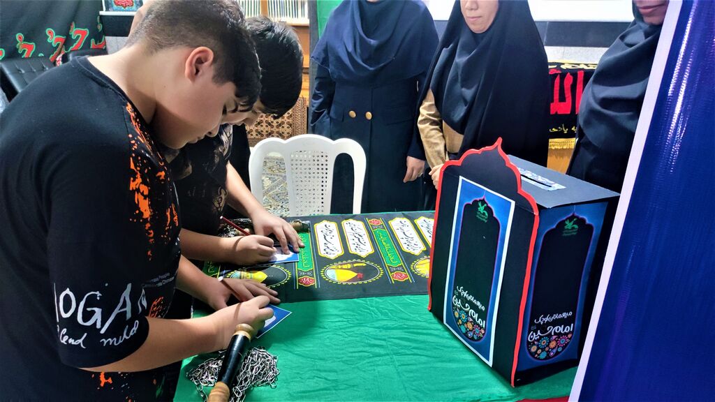 گردهمایی کودکان عاشورایی در بندرعباس