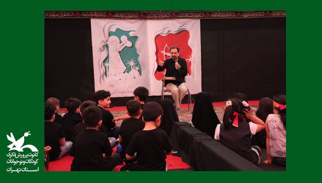 گردهمایی کودکان عاشورایی با شعار «میهمانان کوچک امام حسین (ع)» 