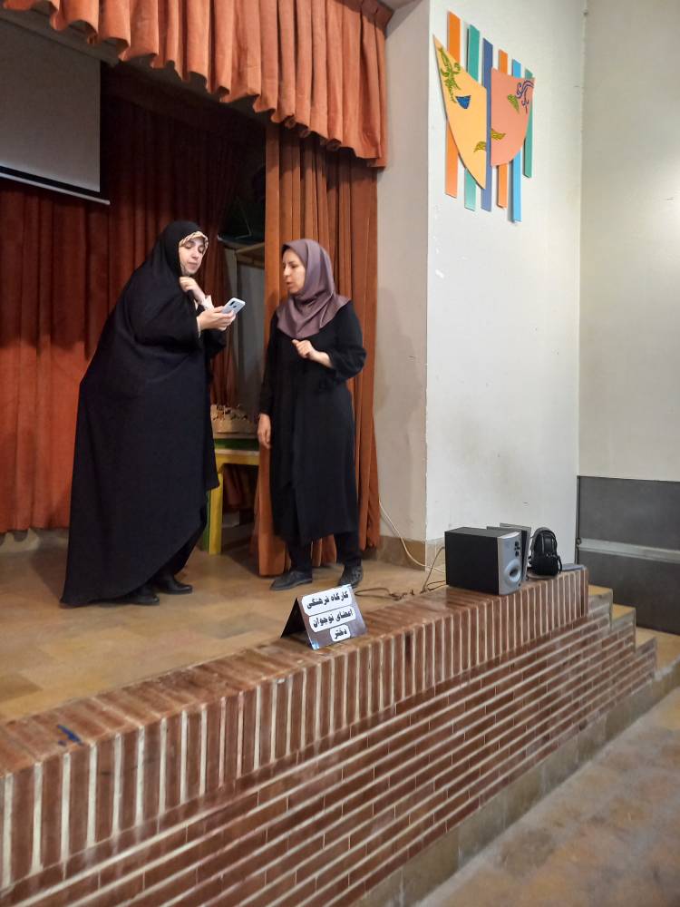 بازدید دورهای مریم حقی مدیر کل استان تهران از مراکز