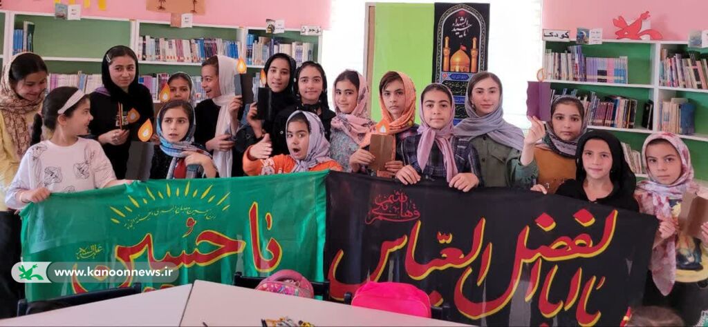 مراسم عاشورایی « میهمانان کوچک امام حسین(ع)»