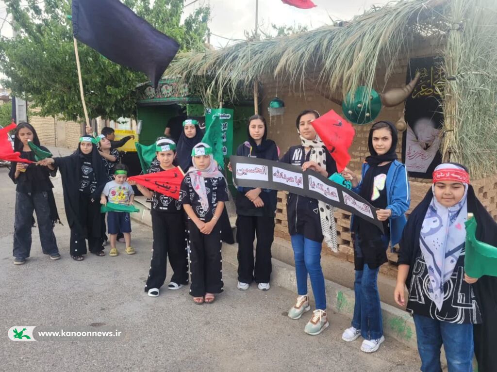 مراسم عاشورایی « میهمانان کوچک امام حسین(ع)»