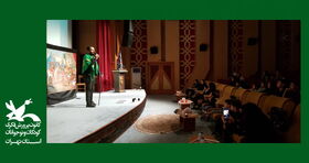 تصاویر سومین اجرای نمایش تعزیه و پرده خوانی در مرکز آفرینش های فرهنگی و هنری کانون
