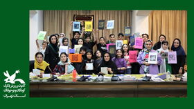 انجمن نقاشی کانون به مناسبت ایام سوگواری اباعبدالله برگزار شد