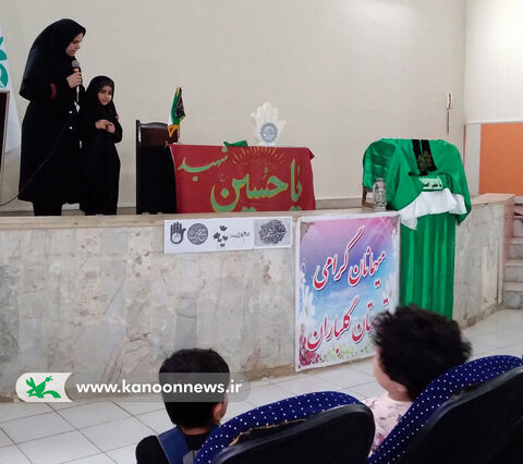آیین‌ها و برنامه‌های ماه محرم در مراکز کانون استان اردبیل(2)