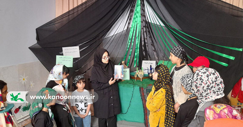 ویژه برنامههای محرم و مراسم عزاداری شهادت امام حسین(ع) در مراکز کانون استان اردبیل