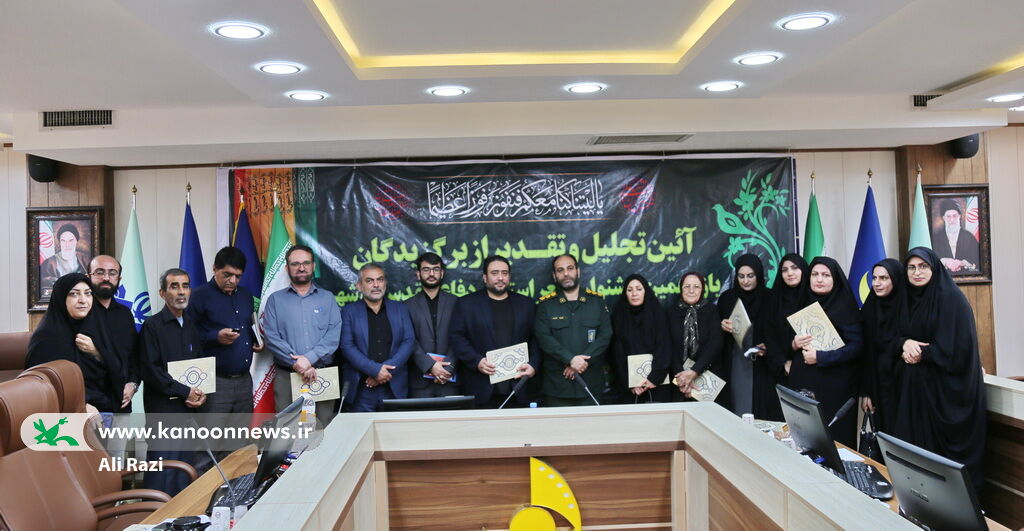 درخشش دو عضو کانون استان بوشهر در یازدهمین جشنواره استانی شعر دفاع مقدس