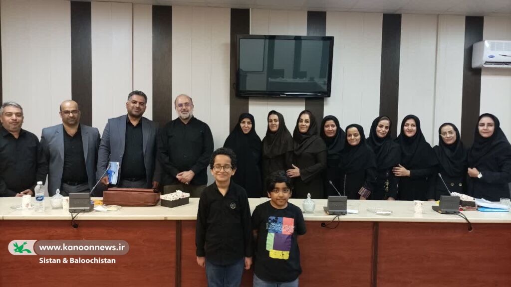 نشست شورای فرهنگی کانون پرورش فکری سیستان و بلوچستان برگزار شد