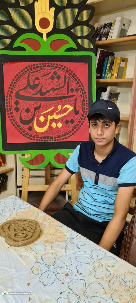 کارگاه کتیبههای عاشورایی در مرکز شماره یک کانون گرگان
