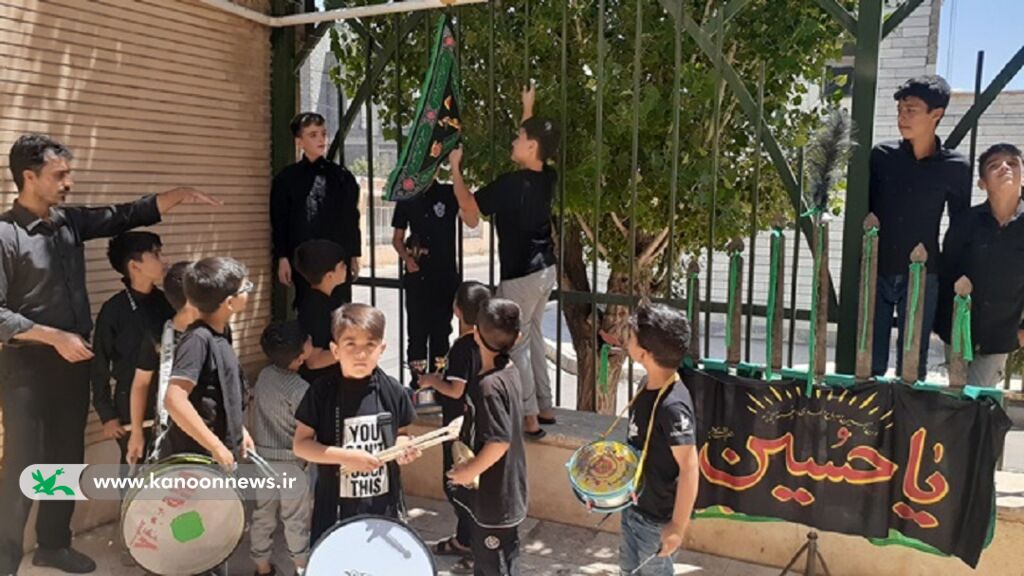 برنامه دهه اول محرم در مرکز سلطانیه کانون زنجان