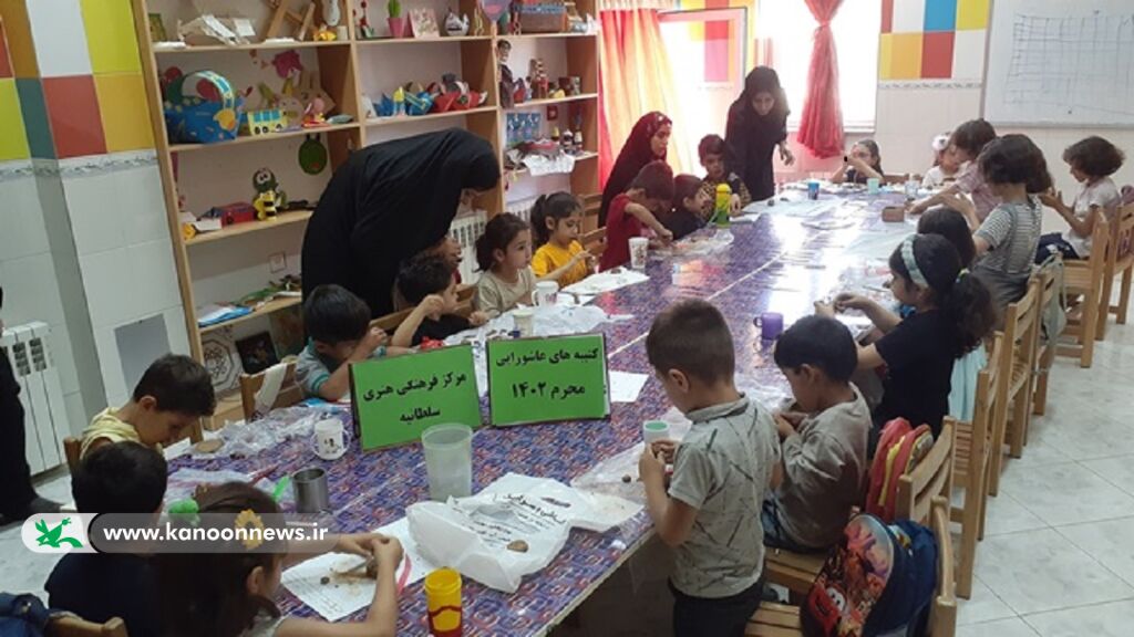 برنامه دهه اول محرم در مرکز سلطانیه کانون زنجان