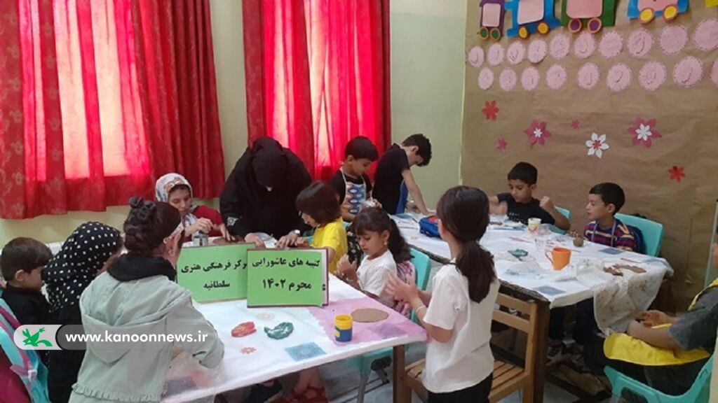 برنامه دهه اول محرم در مرکز سلطانیه کانون زنجان