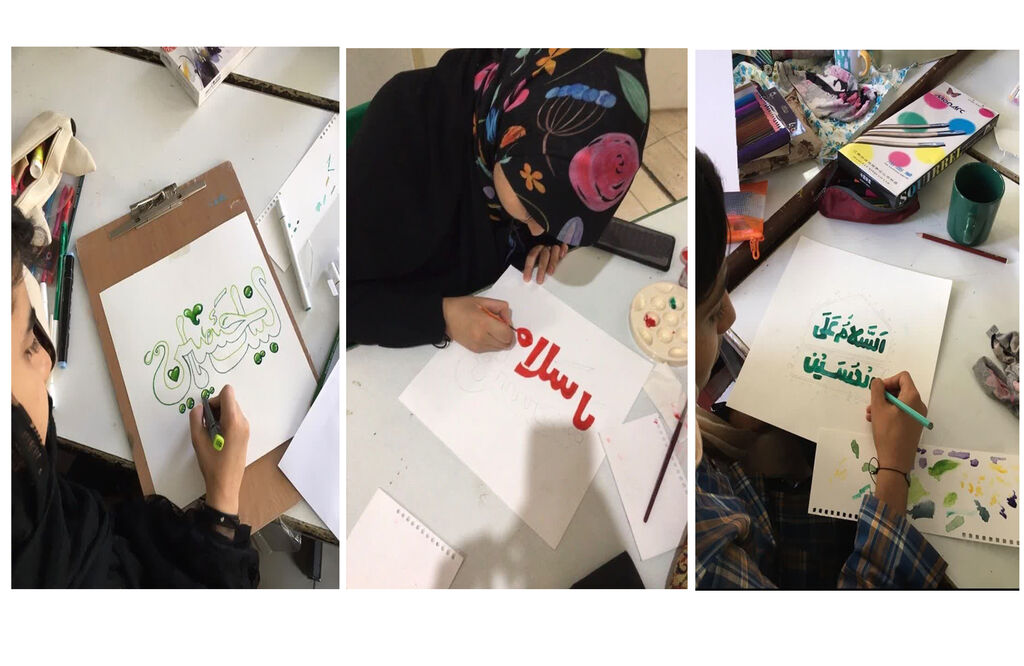 کارگاه نقش و مهارت با عنوان «قاب یا حسین» در ارومیه برگزار شد