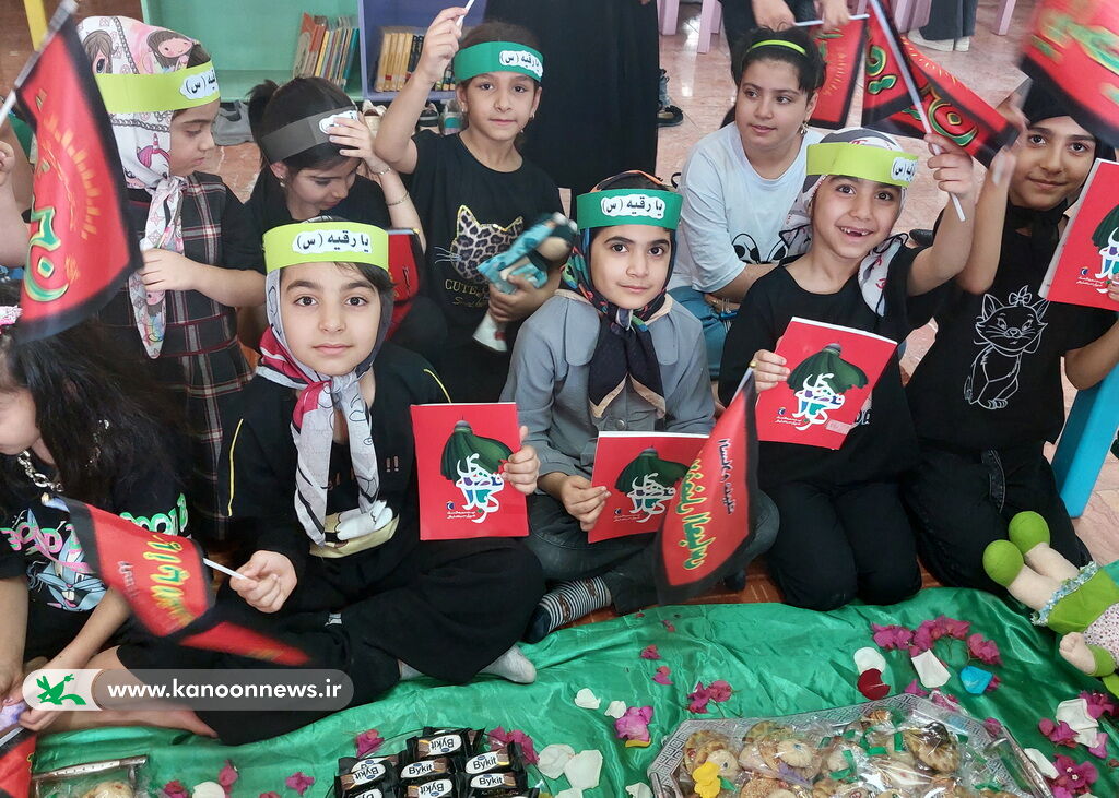 آشنایی اعضا مراکز کانون پرورش فکری استان بوشهر با فلسفه عاشورا