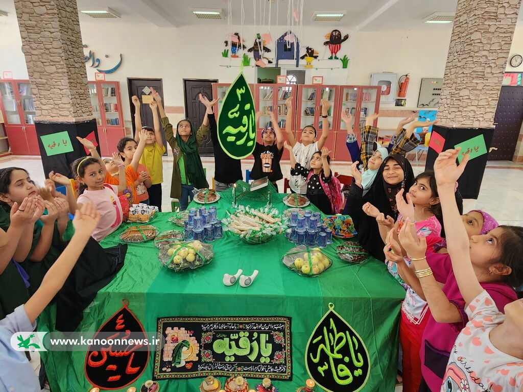 آشنایی اعضا مراکز کانون پرورش فکری استان بوشهر با فلسفه عاشورا