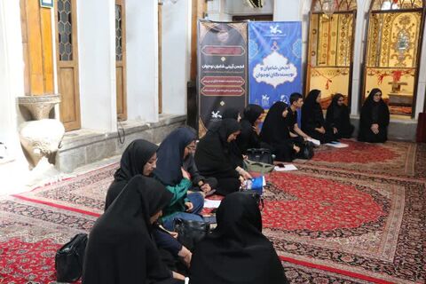 انجمن آیینی شاعران و نویسندگان نوجوان کانون استان اصفهان به مناسبت عاشورای حسینی