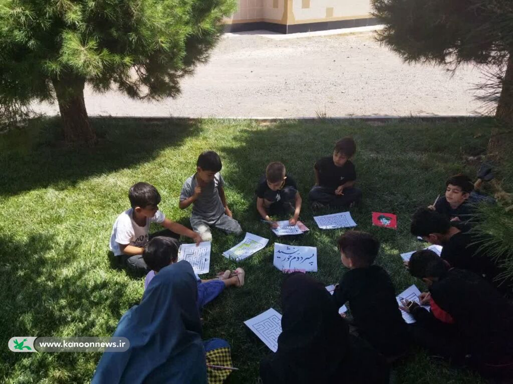 اجرای ویژه برنامه پسر دوم خورشید در مراکز استان