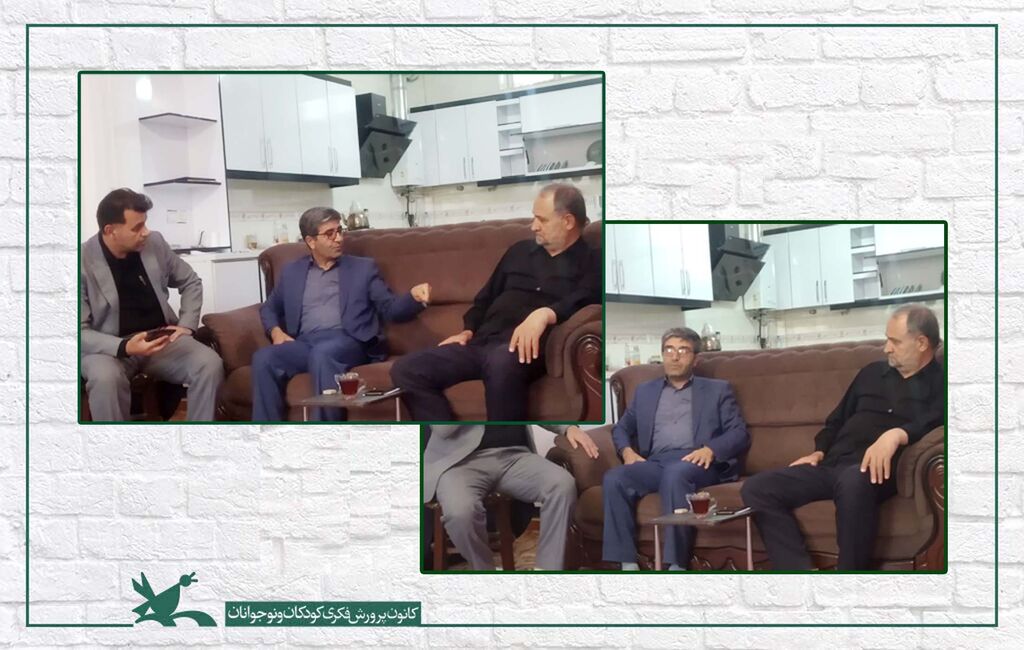 دیدار مدیر کل کانون با نماینده مردم اردل، فارسان، کیار و کوهرنگ دیدار مدیر کل کانون با نماینده مردم اردل، فارسان، کیار و کوهرنگ