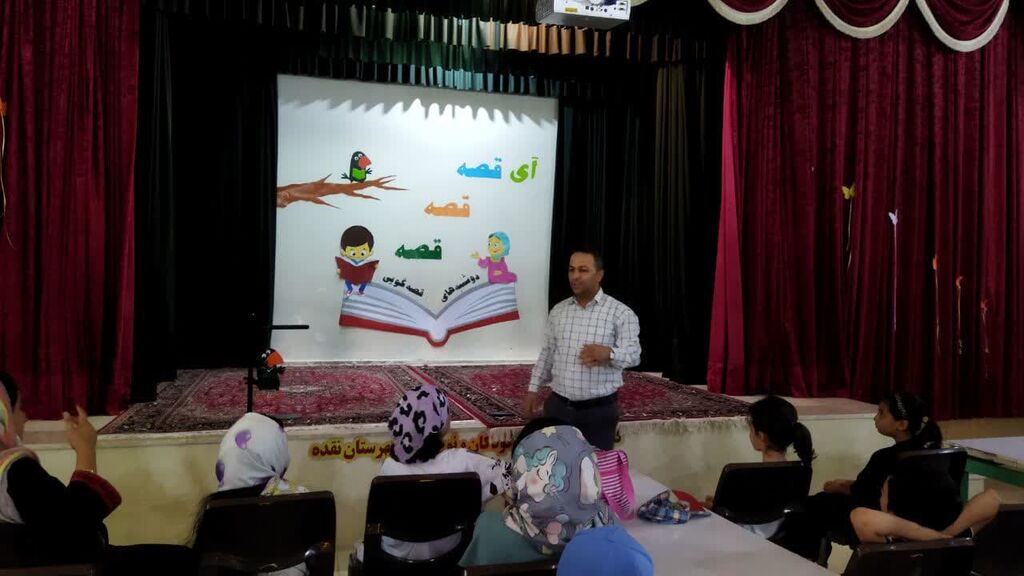 طرح «دوشنبههای قصهگویی» در کانون پرورش فکری نقده