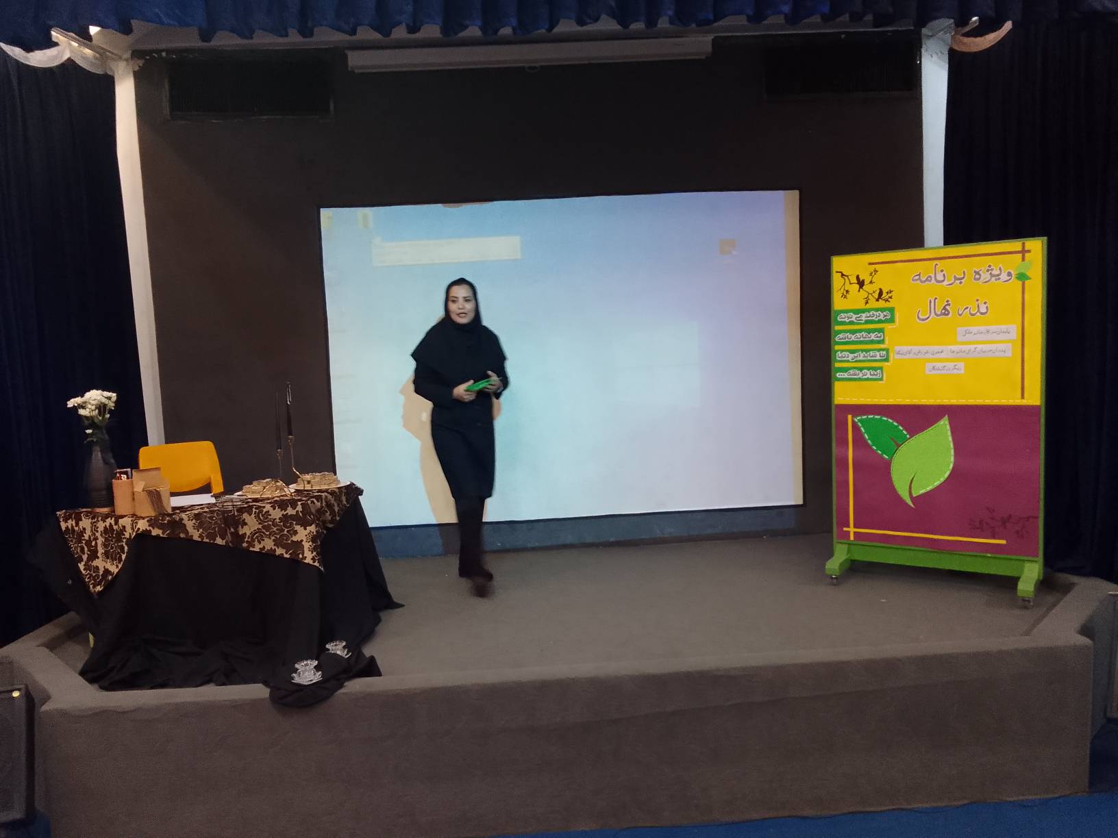 «نذر کاشت نهال» در مرکز 25 کانون