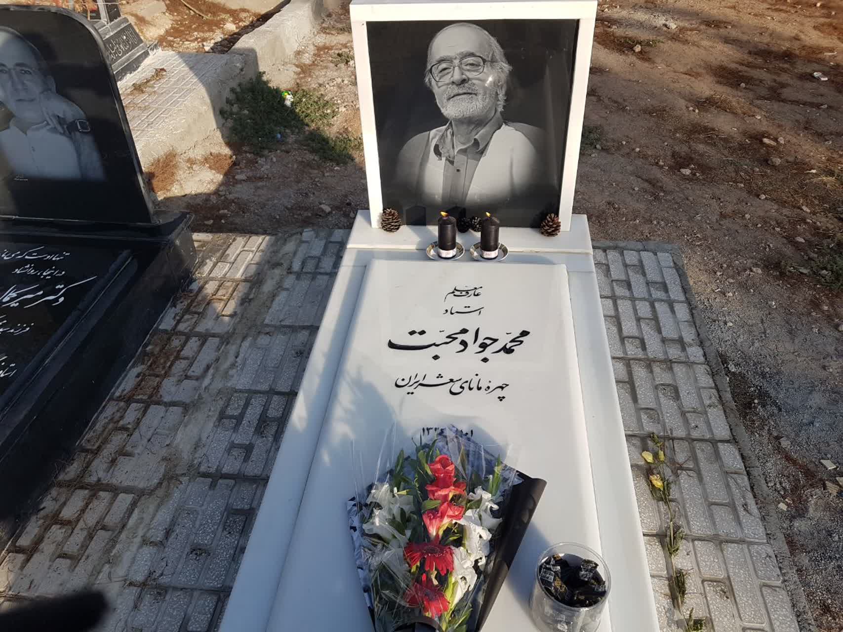 در کرمانشاه با محبت، با محبت رفتار کنیم