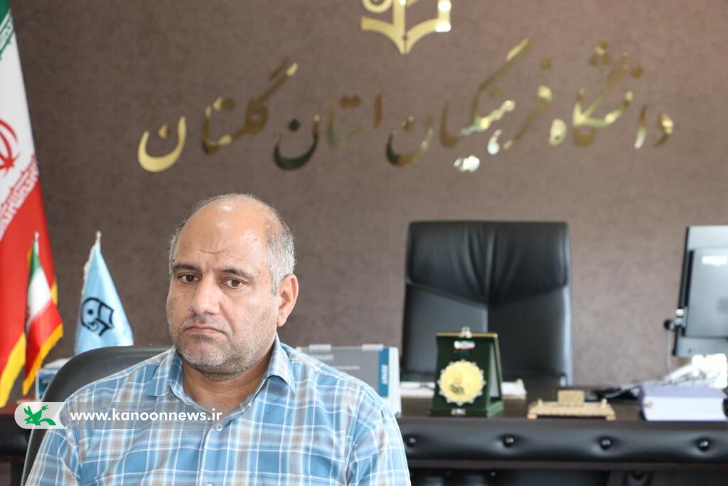 امضای تفاهمنامه همکاری میان کانون پرورش فکری گلستان و دانشگاه فرهنگیان