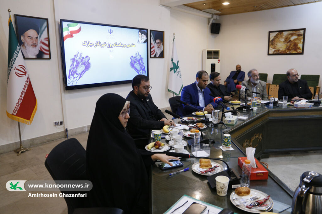 کانون مرجع مطلق کودکان و نوجوانان است