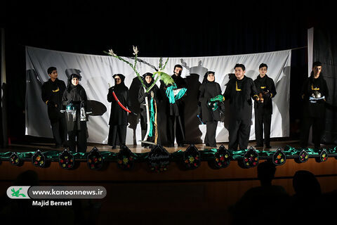 اجرای پایانی نمایش «سیب، تیر، تشنگی» در مازندران