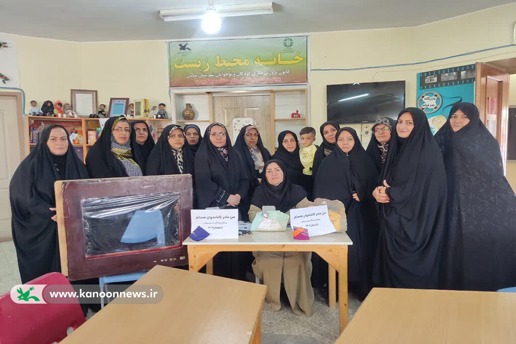 اجرای طرح «مادر کتابخوان» در کانون میامی اجرای طرح «مادر کتابخوان» در کانون میامی