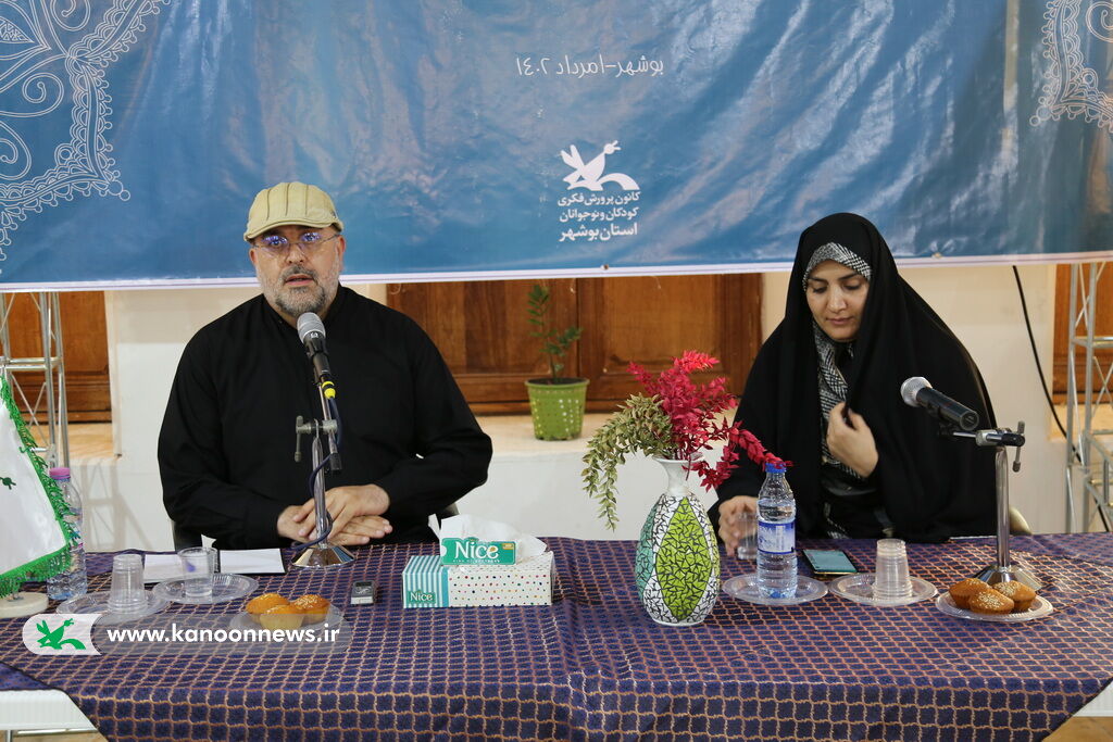 نشست فعالان حوزه کودک و نوجوان بوشهری با معاون فرهنگی کانون