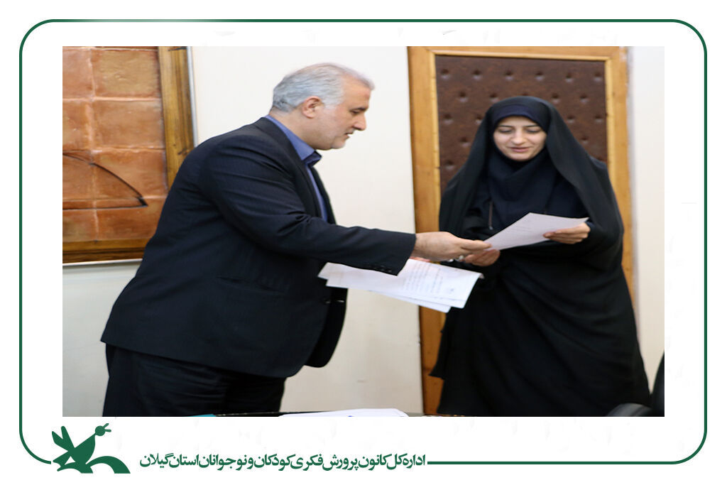 شورای اجرایی اربعین تشکیل جلسه داد