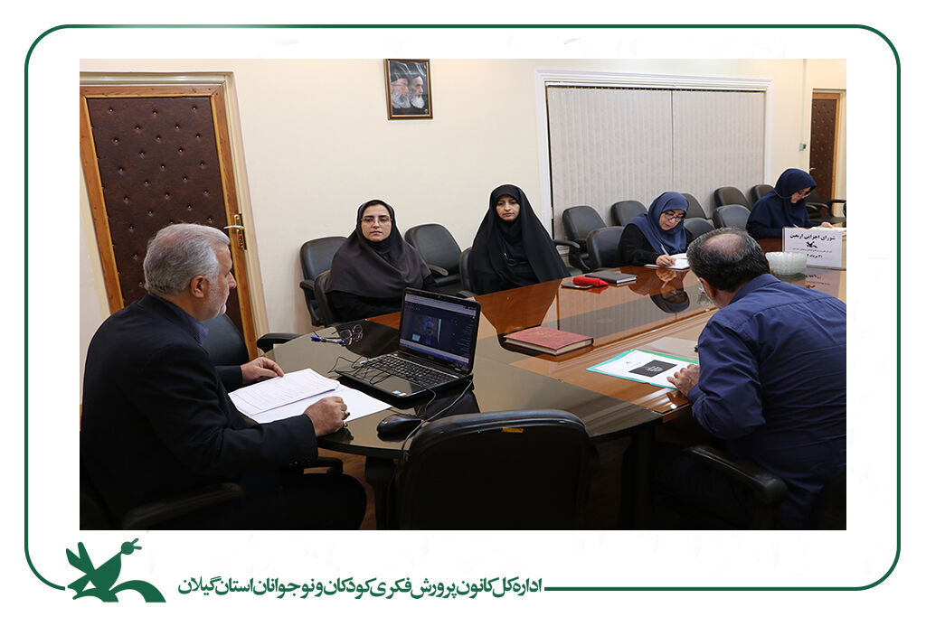 شورای اجرایی اربعین تشکیل جلسه داد