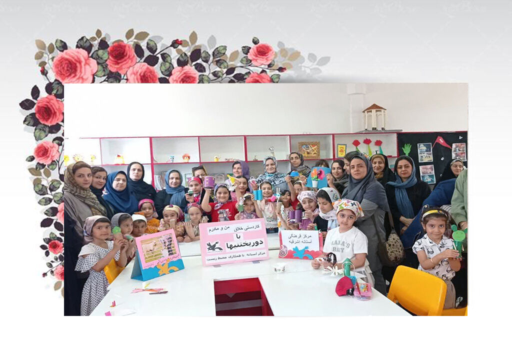 دورریختنیهایی که اثر هنری شد/ چشمنوازی دستسازههای کودکان و مادران