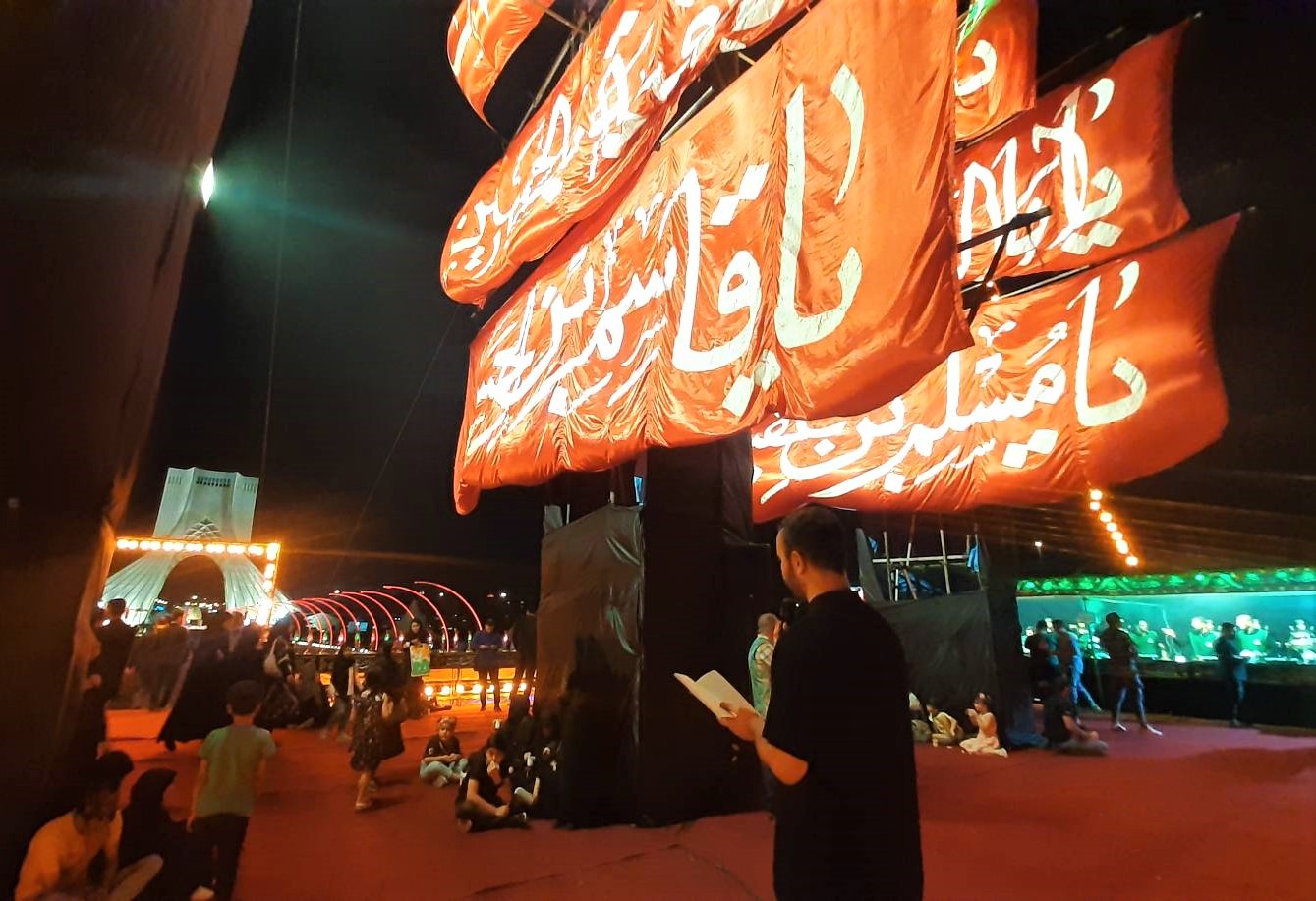 سوگواره آئینی «محرم شهر» با همکاری کانون استان تهران