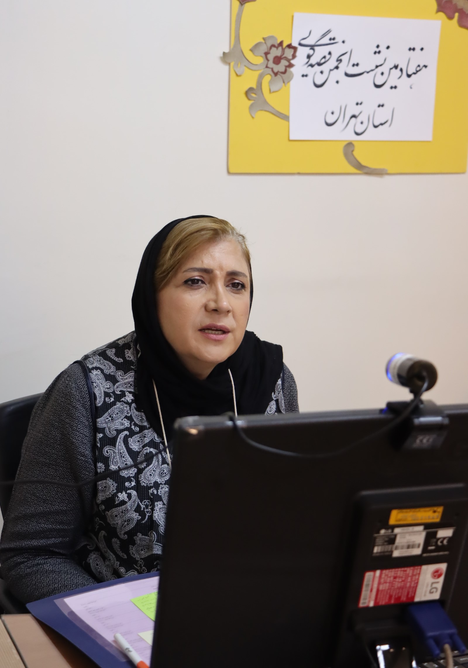 هفتادمین نشست انجمن قصه گویی برگزار شد