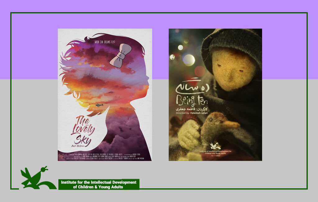 “Being Ten” and “The Lovely Sky” Made Way to World Festival of Animated Film Varna, Bulgaria  AniFest ROZAFA Awards, Albania Went to Two Kanoon Animation