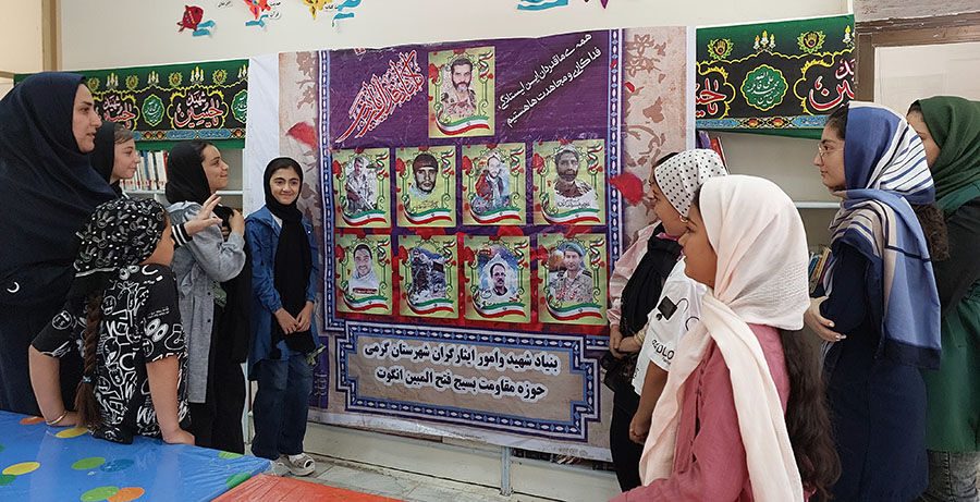 یاد و نام شهدای مدافع حرم استان اردبیل در کانون انگوت گرامی داشته شد