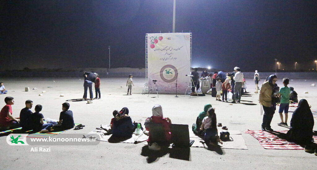 شبی با طعم بارش شهابی در کنار اعضا کانون پرورش فکری عالیشهر