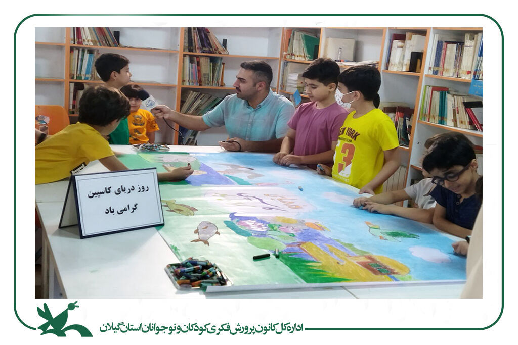 روز جهانی دریای کاسپین گرامیداشتهشد