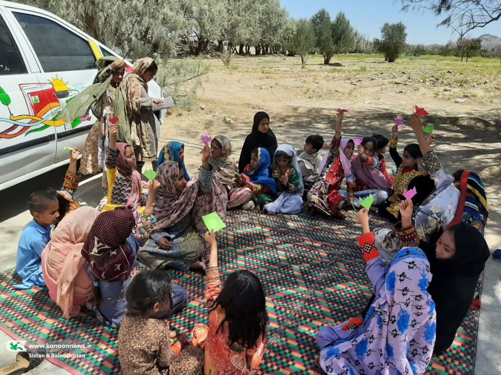 واحد سیار کانون مهمان کودکان در اوقات فراغت تابستان داغ سیستان و بلوچستان