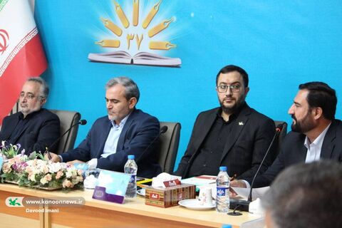 سیوهفتمین اجلاس مدیران و روسای آموزش و پرورش با حضور مدیرعامل کانون در تبریز