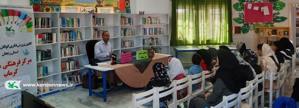 نشست آموزشی فرهنگ نگهداری از محیط زیست و منابع طبیعی