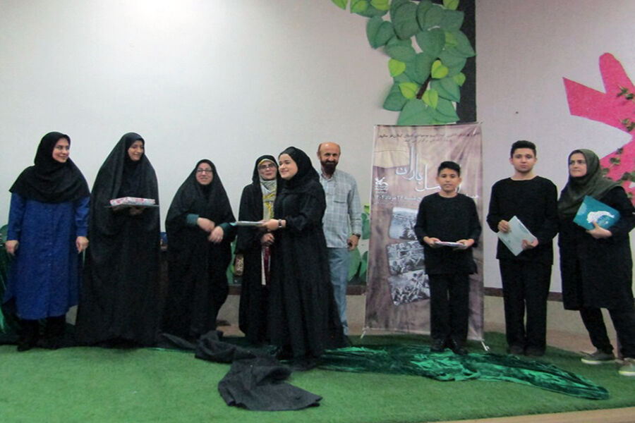 برگزاری همایش« از نسل باران» در کانون گیلان