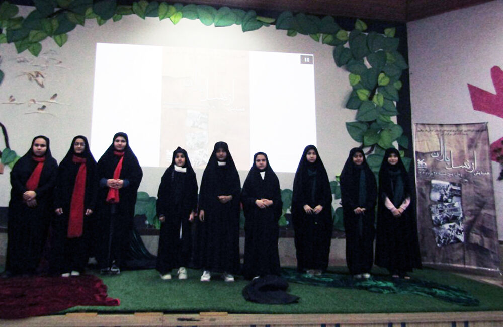 برگزاری همایش« از نسل باران» در کانون گیلان