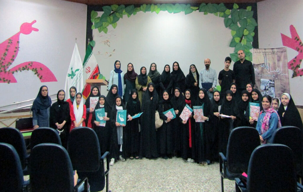 برگزاری همایش« از نسل باران» در کانون گیلان