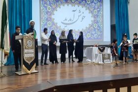 برگزیدگان مسابقه‌ی  نقاشی «عزیزم حسین (ع)» در کرج تجلیل شدند